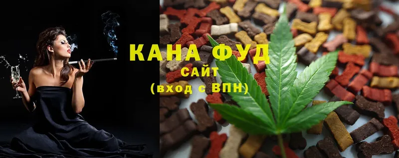 Canna-Cookies марихуана  Лабытнанги 