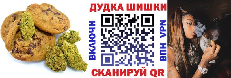 Еда ТГК конопля  купить закладку  мега   Лабытнанги 
