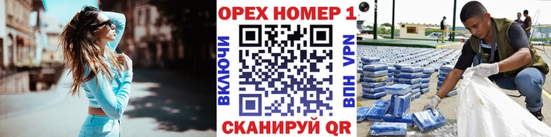 КОКАИН 99% Лабытнанги