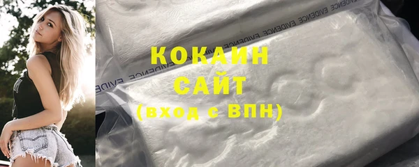 MESCALINE Няндома