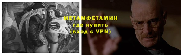 дмт Новодвинск