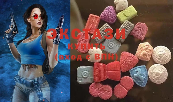 ешки Новозыбков