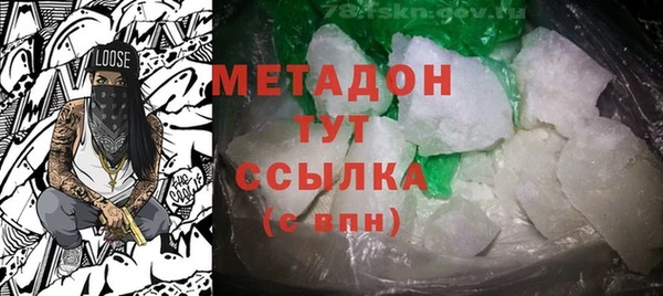 мдпв Нефтекумск