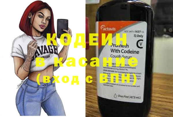 дмт Новодвинск
