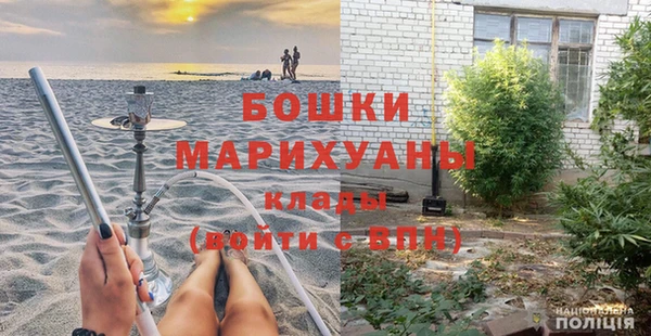 дмт Новодвинск