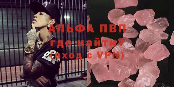 дмт Новодвинск