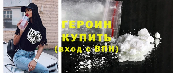 a pvp Верея