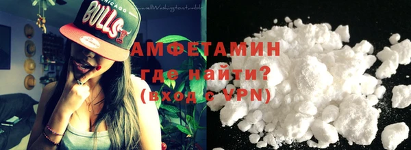 дмт Новодвинск