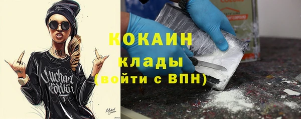 мескалин Нягань