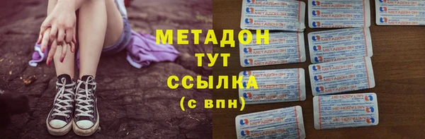 ешки Новозыбков