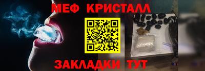ешки Камышлов