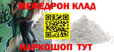 бошки Канаш