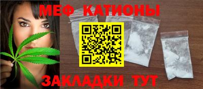 ешки Камышлов