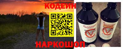 шишки Кандалакша