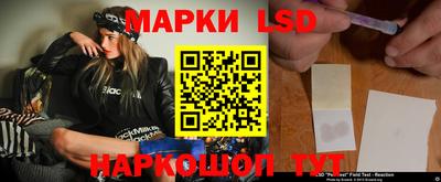 бошки Канаш