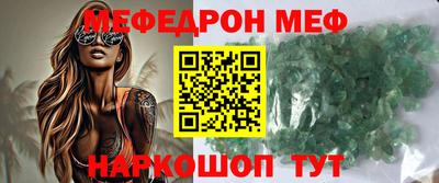 дурь Берёзовский