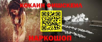 ешки Камышлов
