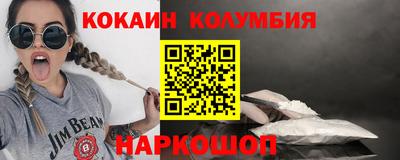 ешки Камышлов