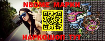 дурь Берёзовский