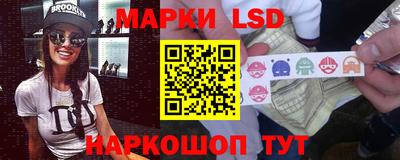 экстази Абинск