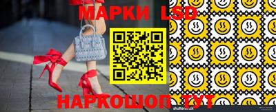 амфетамин Бийск