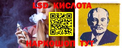 дурь Берёзовский