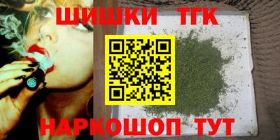 дурь Берёзовский