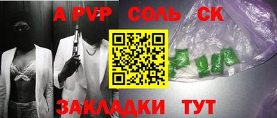 дурь Берёзовский