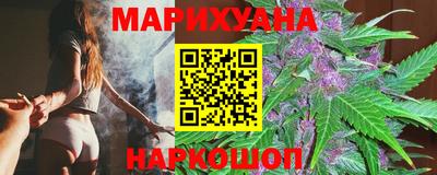 бошки Канаш