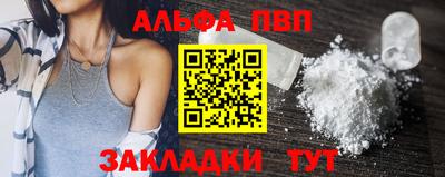 бошки Канаш