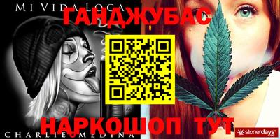 ешки Камышлов