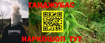 ешки Камышлов