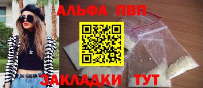 ешки Камышлов