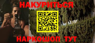 бошки Канаш