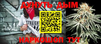 амфетамин Бийск