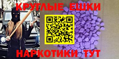 бошки Канаш