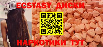 бошки Канаш