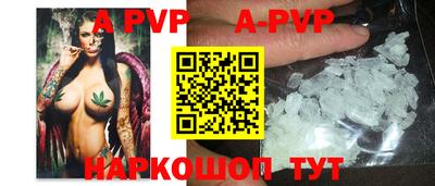 дурь Берёзовский