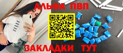 бошки Канаш