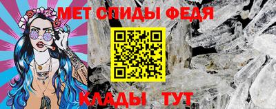 ешки Камышлов