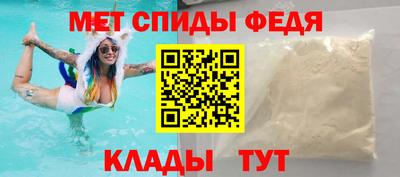 бошки Канаш