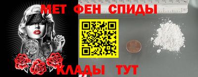 бошки Канаш