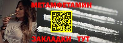 шишки Кунгур