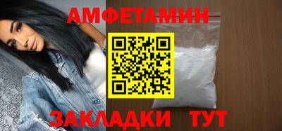 ешки Камышлов