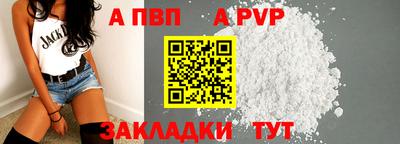 ПСИЛОЦИБИНОВЫЕ ГРИБЫ Кулебаки