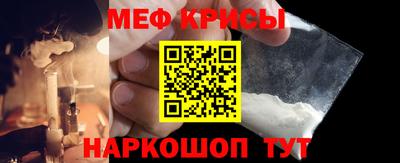 шишки Кандалакша