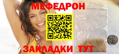 марки lsd Азнакаево