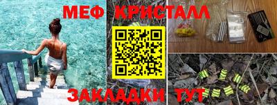 ешки Камышлов