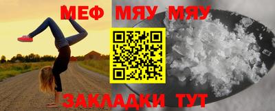 дурь Берёзовский