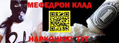ешки Камышлов